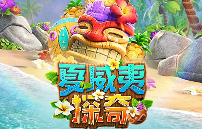 大发彩票welcome登录入口