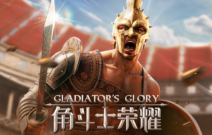 乐竞APP官方登录入口下载