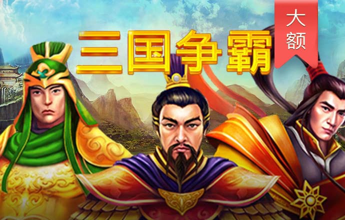 英亚体育app(中国)官方网站